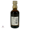 Yamazaki 12 Year Old 5cl Thumbnail