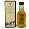 Dalmore 12 Year Old - 1990s 5cl Thumbnail