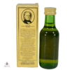 Glenlivet 12 Year Old 5cl Thumbnail