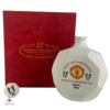 Manchester United 1968 European Champions Cup - 25th Anniversary Decanter Thumbnail