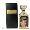 Pointers Collection Series - Diana Princess of Wales Decanter Thumbnail