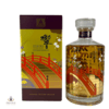 Hibiki Japanese Harmony - Suntory 100th Anniversary Edition Thumbnail