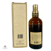 Yamazaki 12 Year Old Pure Malt 75cl Thumbnail