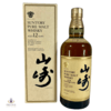 Yamazaki 12 Year Old Pure Malt 75cl Thumbnail