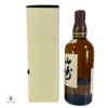 Yamazaki Distiller's Reserve Thumbnail