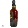 Yamazaki 18 Year Old Thumbnail