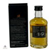 Highland Park 12 Year Old - Viking Honour 5cl Thumbnail