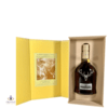 Dalmore King Alexander III - Travel Exclusive Thumbnail