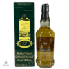 Ben Bracken Highland Speyside 12 Year Old Thumbnail