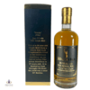 Arran 26 Year Old Private Bottling Thumbnail