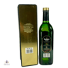 Glenfiddich Pure Malt - Clan Sinclair Thumbnail