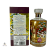 Hibiki Japanese Harmony - Suntory 100th Anniversary Edition Thumbnail