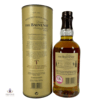 Balvenie 14 Year Old Caribbean Cask Thumbnail