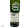 Craigellachie 2007 12 Year Old - SMWS 44.132 Thumbnail