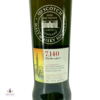 Longmorn 24 Year Old - SMWS 7.140 - 10th Anniversary of Society's Taiwan Branch Thumbnail