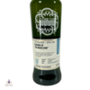 Braeval 2010 11 Year Old - SMWS 113.54 Thumbnail