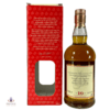 Glenfarclas 10 Year Old - 10th Anniversary of St Andrew's Friendship Group Thumbnail