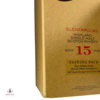 Glenfarclas 15 Year Old with 25 Year Old & 105 Cask Strength Miniatures Thumbnail