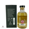 Elements of Islay - Peat 50cl Thumbnail