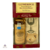 Glenmorangie 10 Year Old Connoisseur's Tasting Set Thumbnail