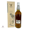 Glen Grant 25 Year Old - 1980s Bottling Thumbnail