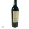 1999 Miralet Merlot Thumbnail