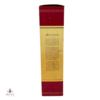 Glenmorangie 12 Year Old Millennium Malt Thumbnail