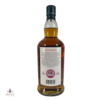 Kilkerran 8 Year Old - Sherry Cask Strength 2024 Release Thumbnail