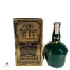 Royal Salute 21 Year Old - Emerald Flagon 26 2/3 fl oz Thumbnail