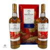 Macallan 12 Year Old Double Cask - Year of the Dog Set of 2 Thumbnail