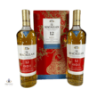 Macallan 12 Year Old Triple Cask - Year of the Pig Set of 2 Thumbnail