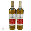 Macallan 12 Year Old Triple Cask - Year of the Pig Set of 2 Thumbnail