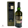 Ardbeg Corryvreckan Thumbnail