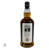 Kilkerran 8 Year Old - Sherry Cask Strength 2024 Release Thumbnail