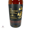 Yamazaki 18 Year Old Thumbnail