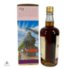 Macallan Fifties Thumbnail