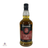 Springbank 12 Year Old Cask Strength - 2021 Release Thumbnail