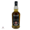 Springbank 12 Year Old Cask Strength - 2021 Release Thumbnail