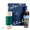 Macallan - An Estate, A Community and A Distillery - Sir Peter Blake Thumbnail