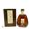 Hine Rare VSOP Champagne Cognac Thumbnail