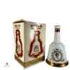 Bell's Decanter - 60th Birthday of HM Queen Elizabeth II  Thumbnail