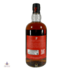 Concept 8 - 8 Year Old Blended Malt - Water of Fortune Thumbnail