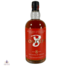 Concept 8 - 8 Year Old Blended Malt - Water of Fortune Thumbnail