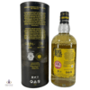 Big Peat Islay - Charity Limited Edition Thumbnail