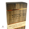 House Malt 2011 Cask #900177 - The Whisky Cellar  Thumbnail