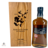 Highland Park 2001 19 Year Old - Single Cask #2587 Thumbnail