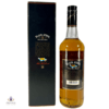 Blair Athol 8 Year Old 75cl Thumbnail