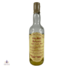  Balvenie 1965 Robert Watson Over Proof - 26 2/3 fl oz Thumbnail