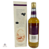 Glen Garioch 12 Year Old Thumbnail