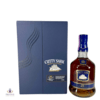 Cutty Sark 25 Year Old - Set 6 Thumbnail